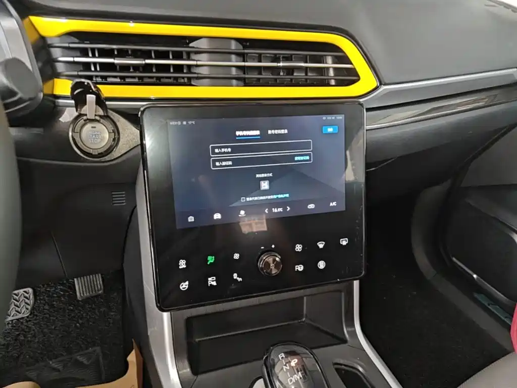 Haval F5 2020 2020 1.5T DCT i-Fun