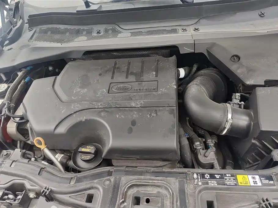 LAND ROVER DISCOVER SPORTS