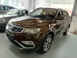 Фото 2 - Geely Atlas