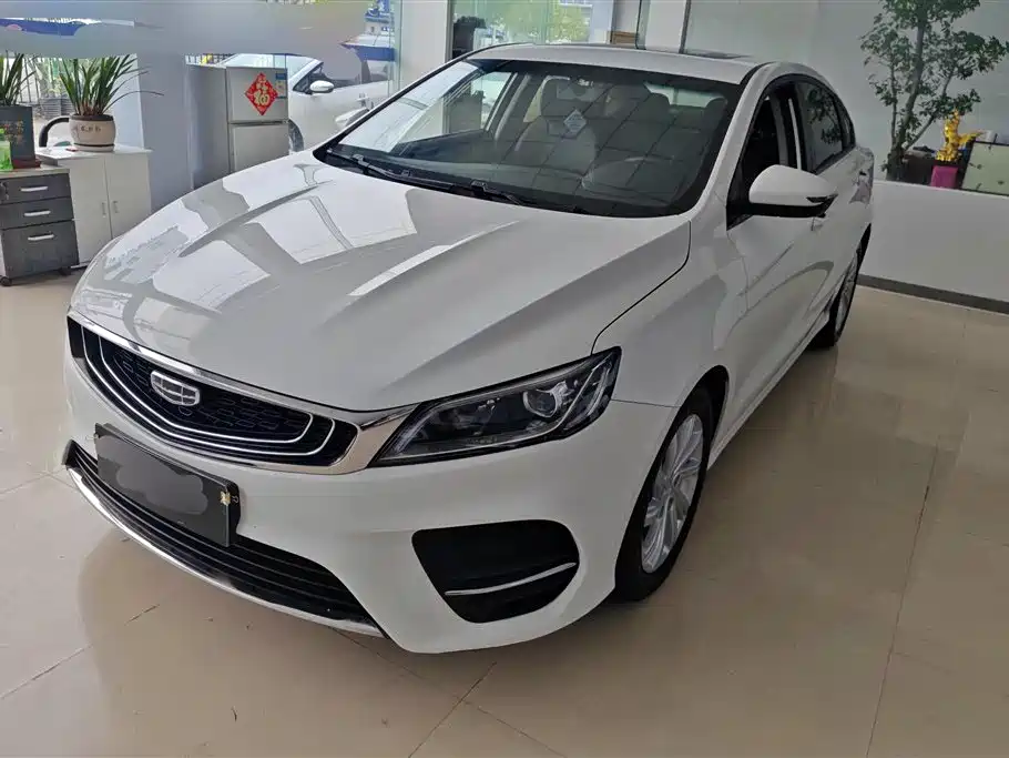 GEELY AUTOMOBILE BINRUI