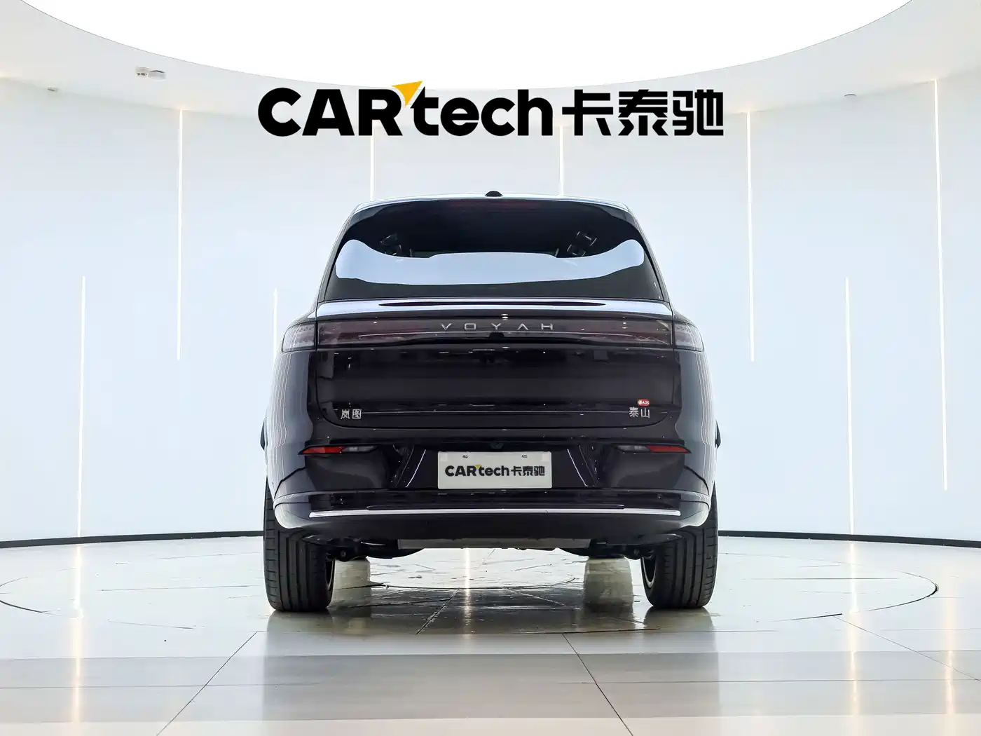 Voyah Auto VOYAH Taisan 2026 2026 Model Base