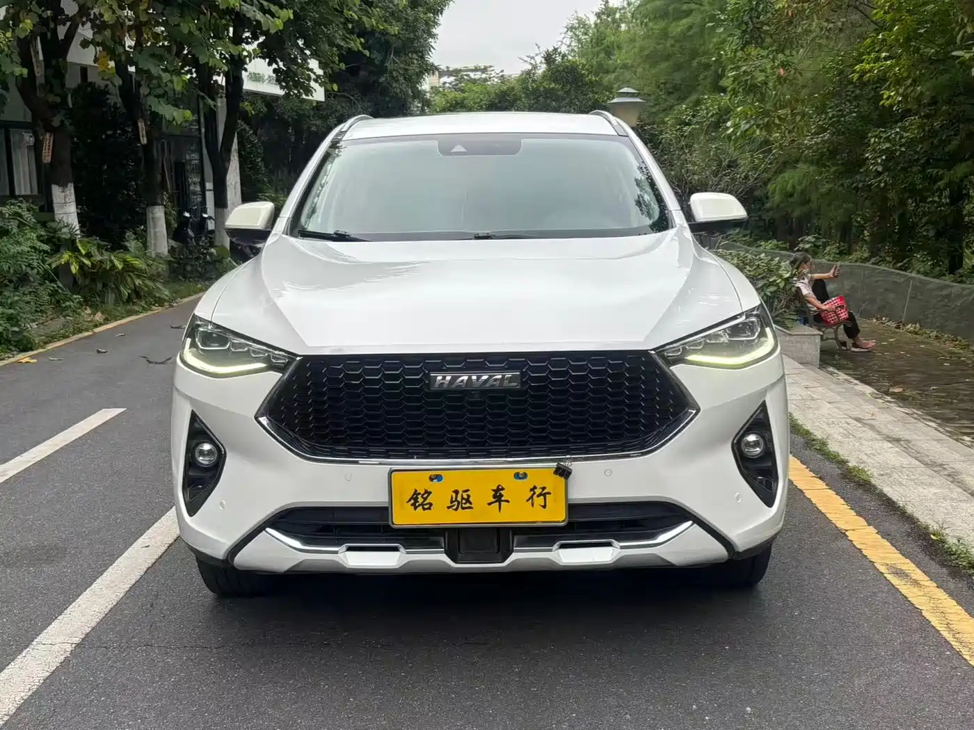 Haval F7 2019 1.5T 2WD i-Trend China VI фото 2