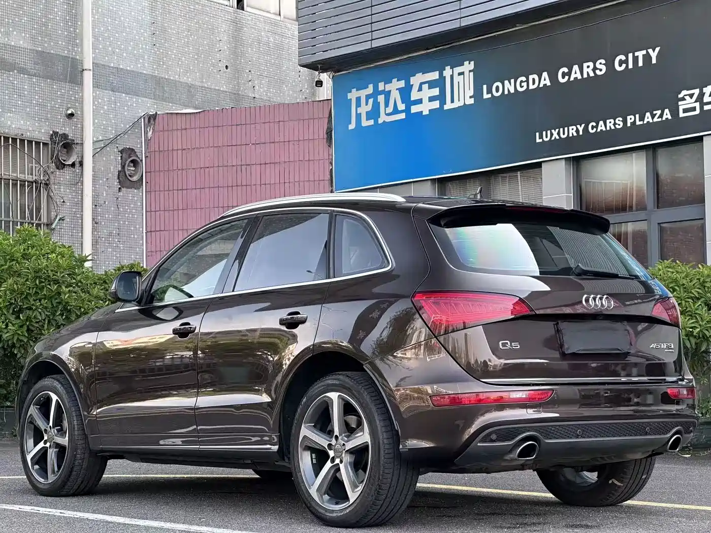 Audi Q5 (Import) 2015 2013 45 TFSI quattro Sport