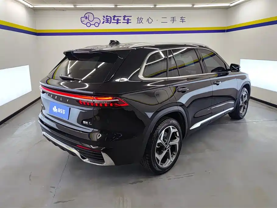 GEELY AUTOMOBILE XINGYUE L
