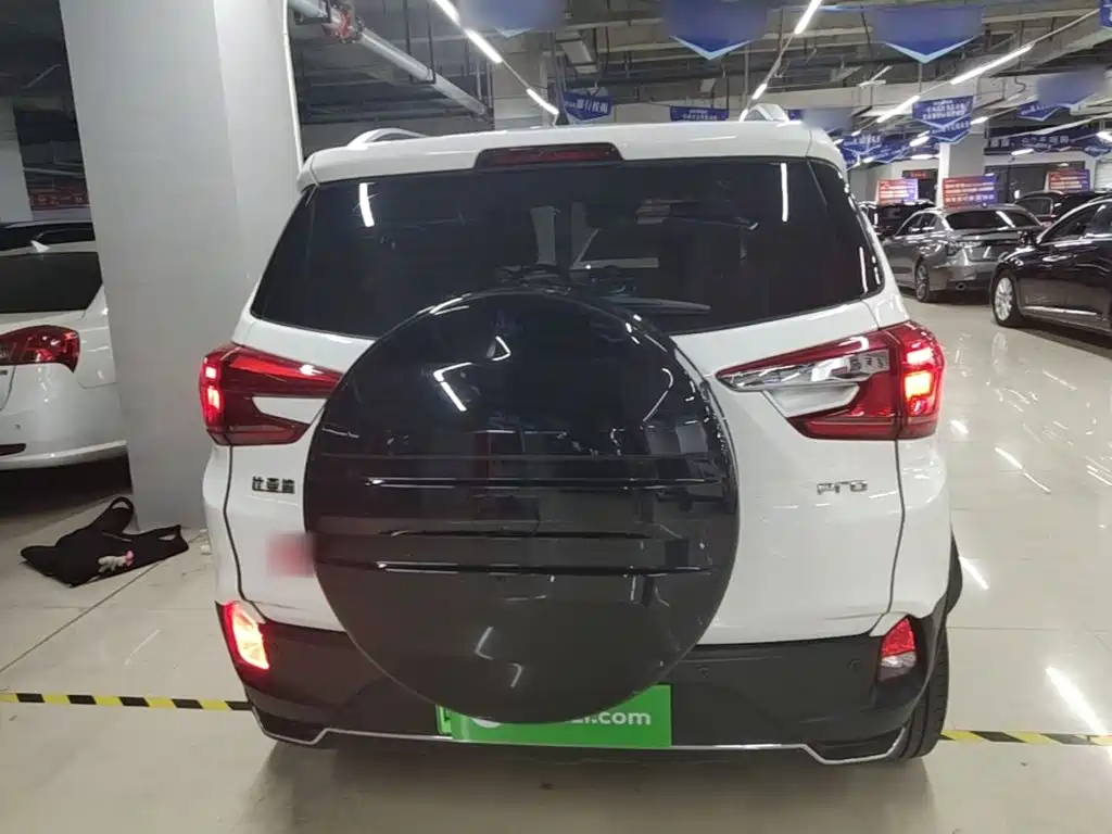BYD Yuan Pro 2021 2021 401KM Premium Model