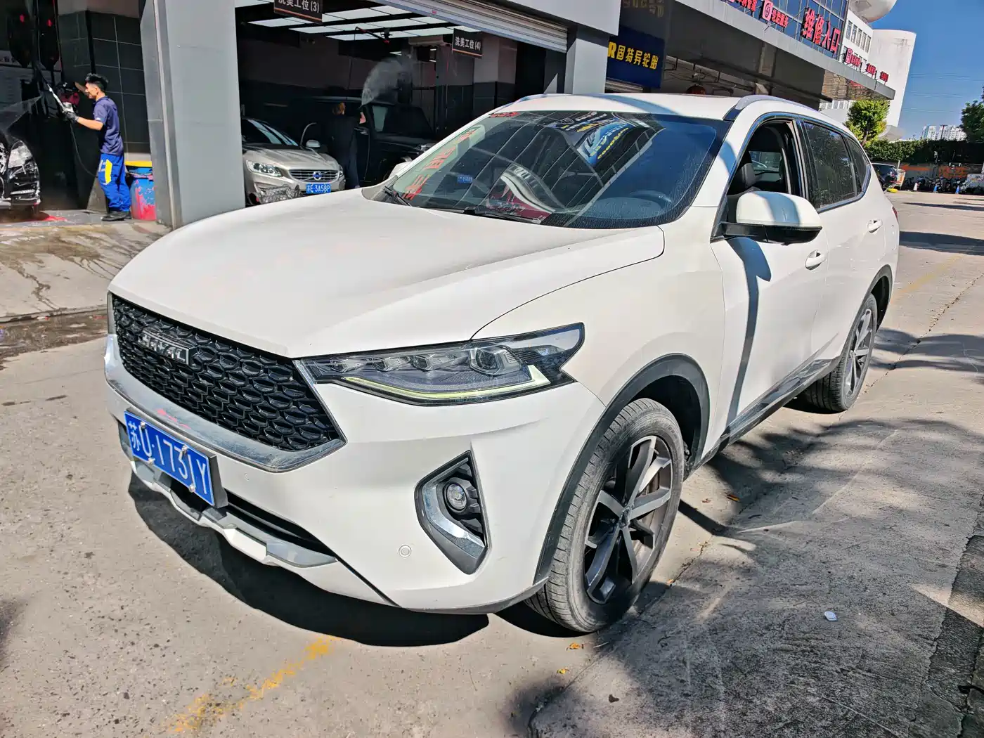 Haval F7 2019 2019 1.5T 2WD i-Trend China VI