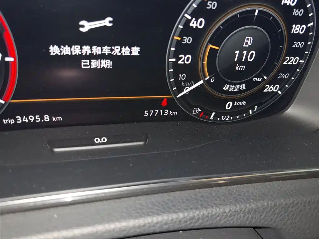 Volkswagen Golf 2019 280TSI DSG Luxury China VI фото 5