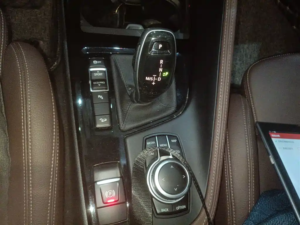 BMW X1 2021 xDrive25Li Exclusive фото 11