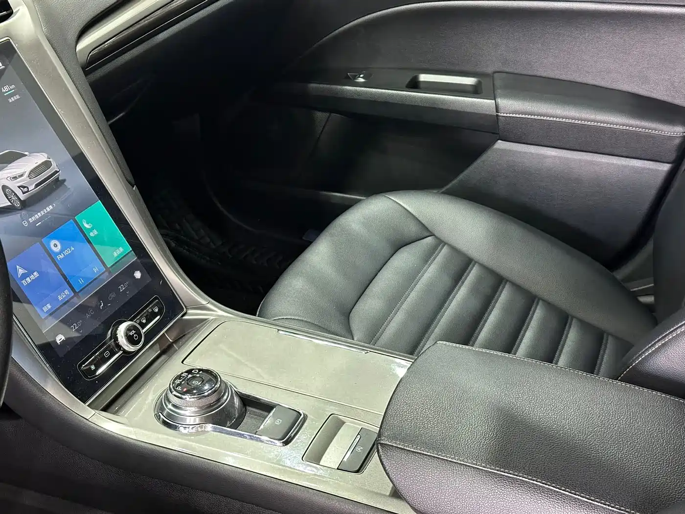 FORD MONDEO