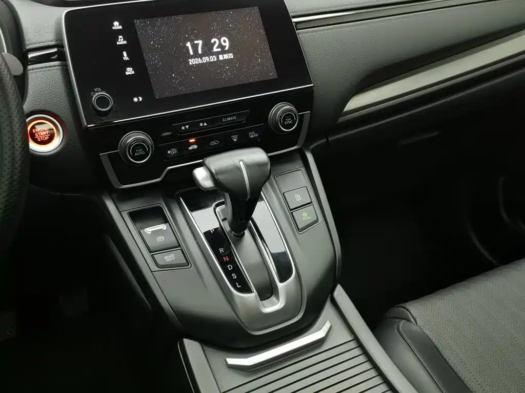 Honda Haoying, миниатюра 13