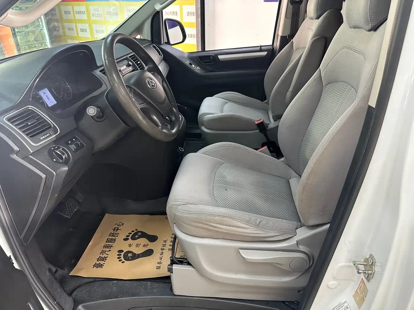 SAIC Maxus Maxus G10 2019 Facelift PLUS 2.0T Automatic Elite Edition China VI фото 4