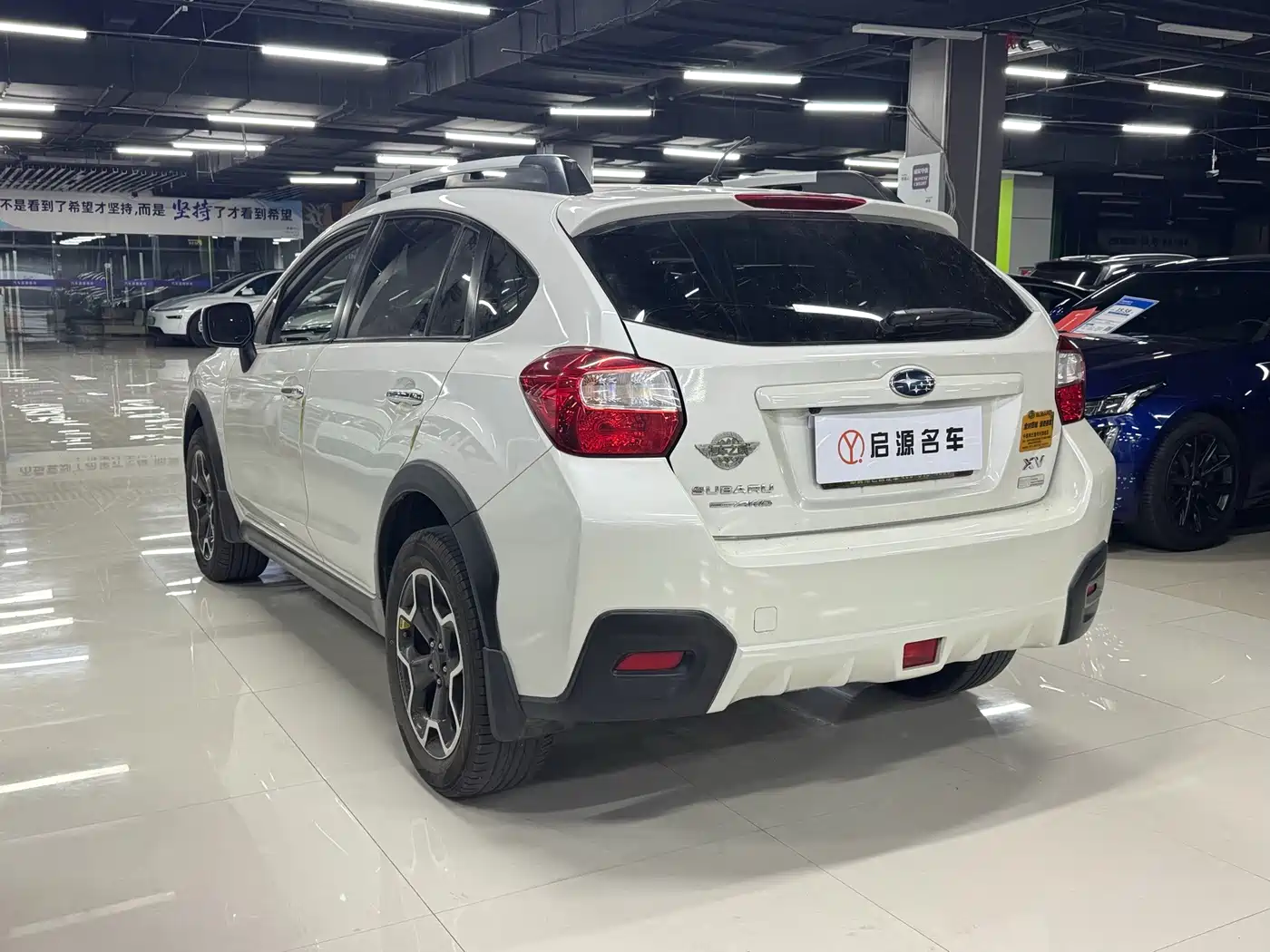 Subaru XV 2012 2012 2.0i Luxury Edition