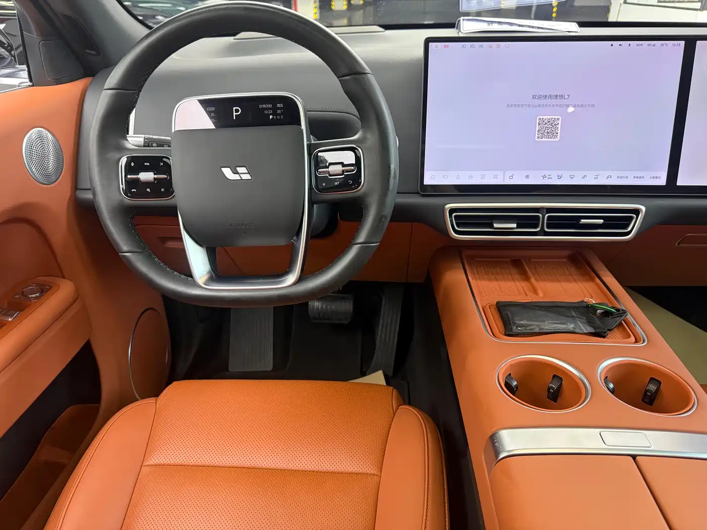 Li Auto L7 2025 2024 MAX