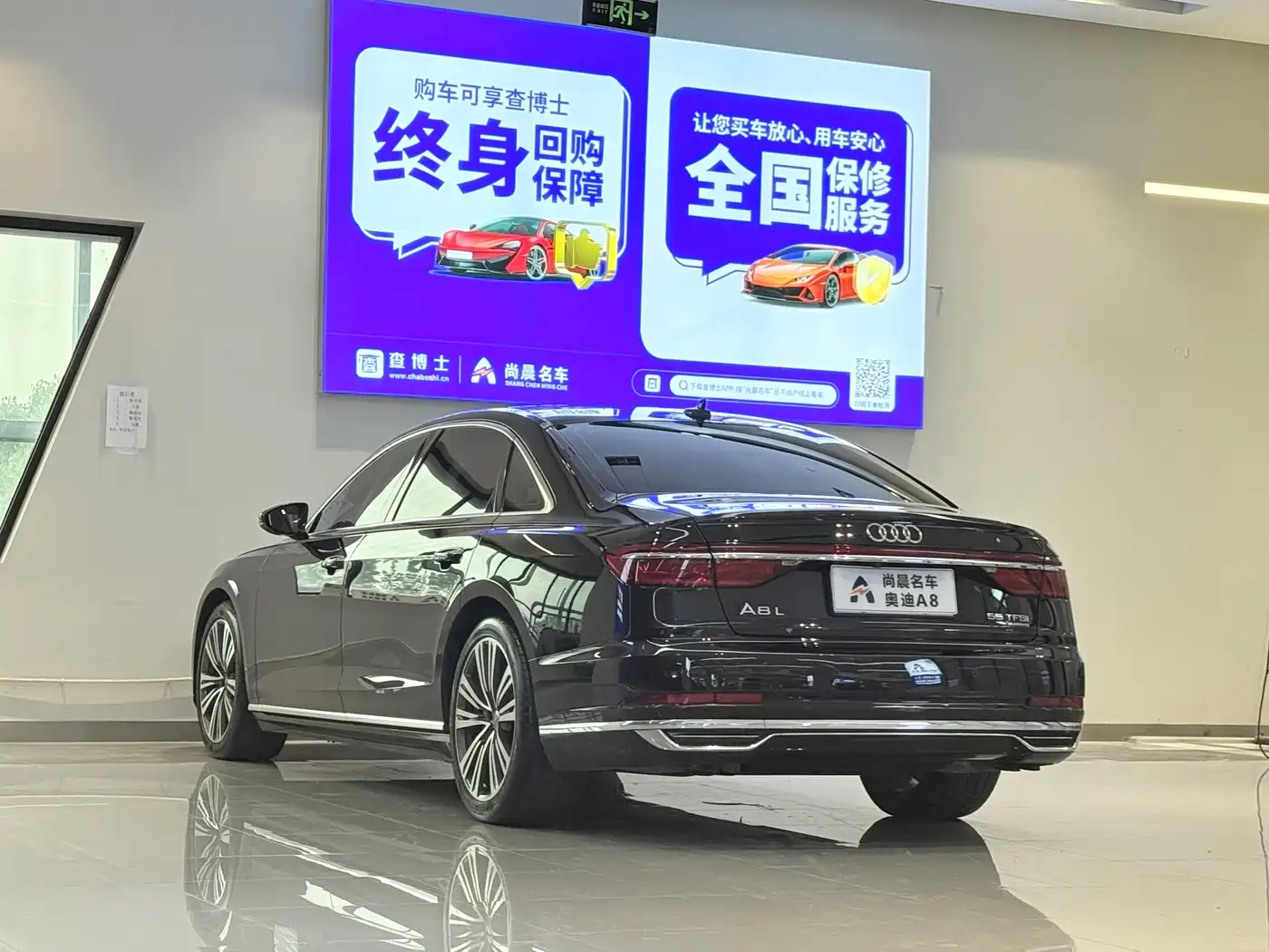 Audi A8 2018 A8L 55 TFSI quattro Launch Elite фото 13