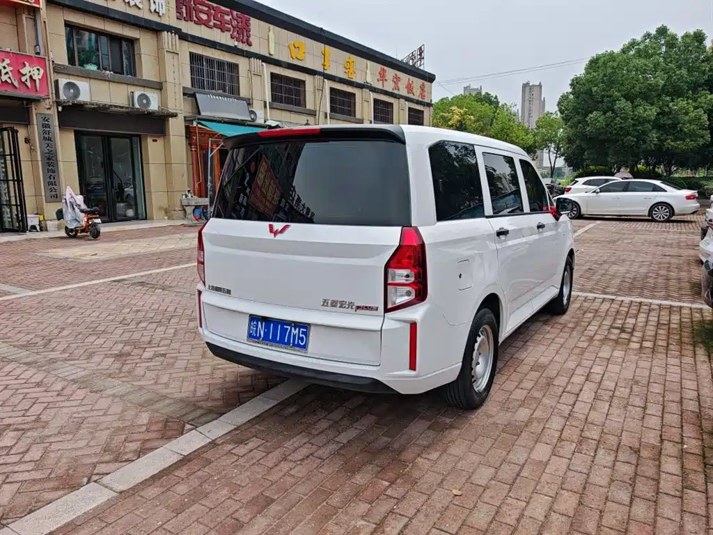 Wuling Motors Wuling Hongguang PLUS 2025 2020 1.5L Manual Standard 5-seater