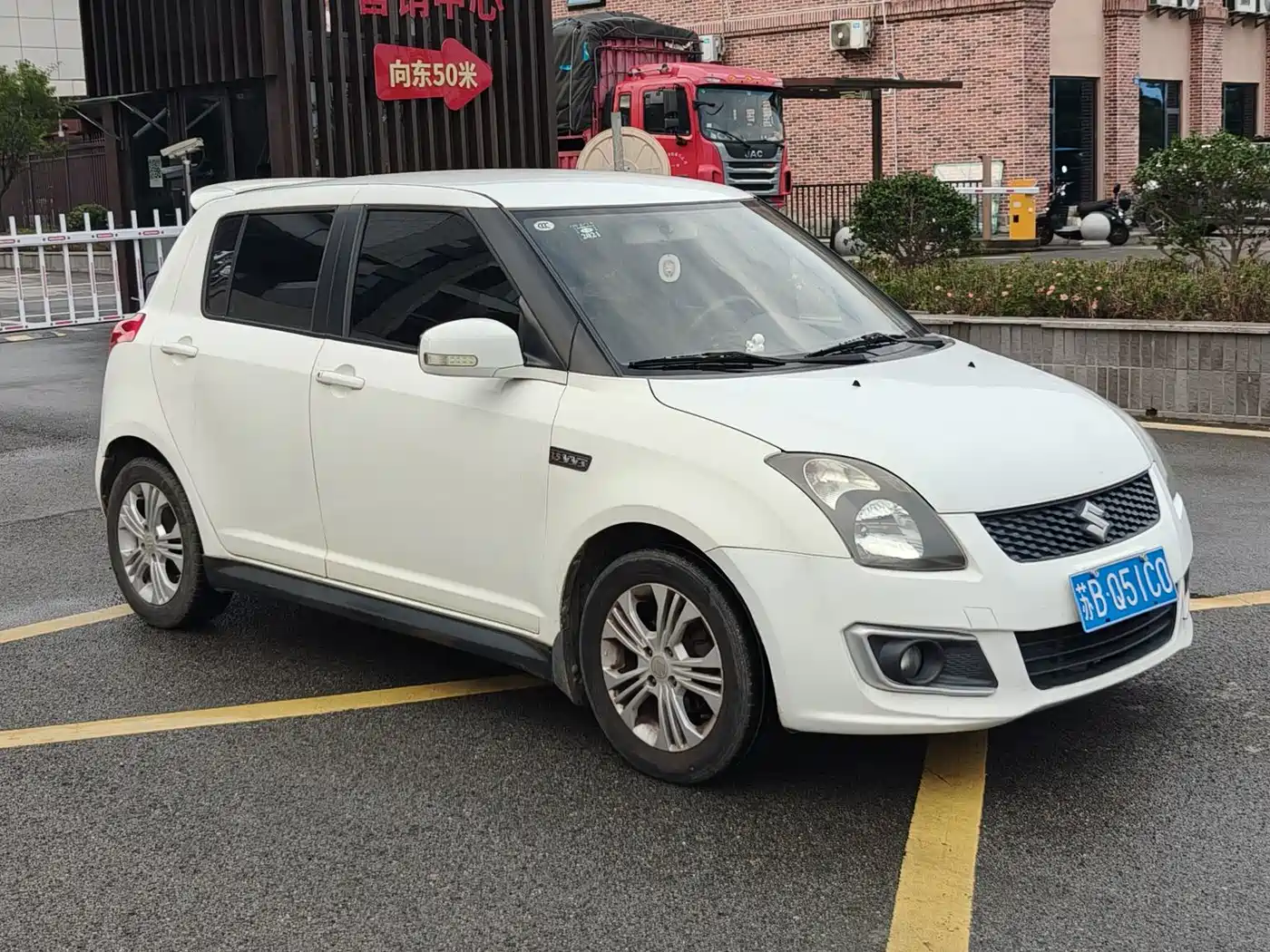 Suzuki Swift 2013 2011 1.5L Automatic Fashion