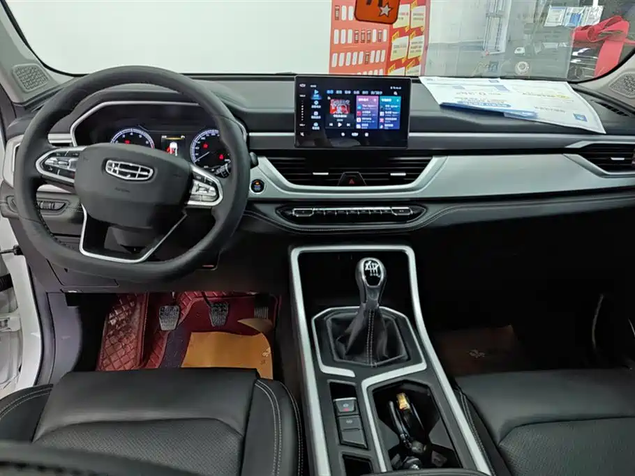 GEELY AUTOMOBILE VISION X6
