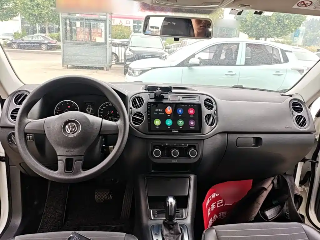 Volkswagen Tiguan 2019 2017 300TSI Automatic 2WD Silk Road Fashion Edition