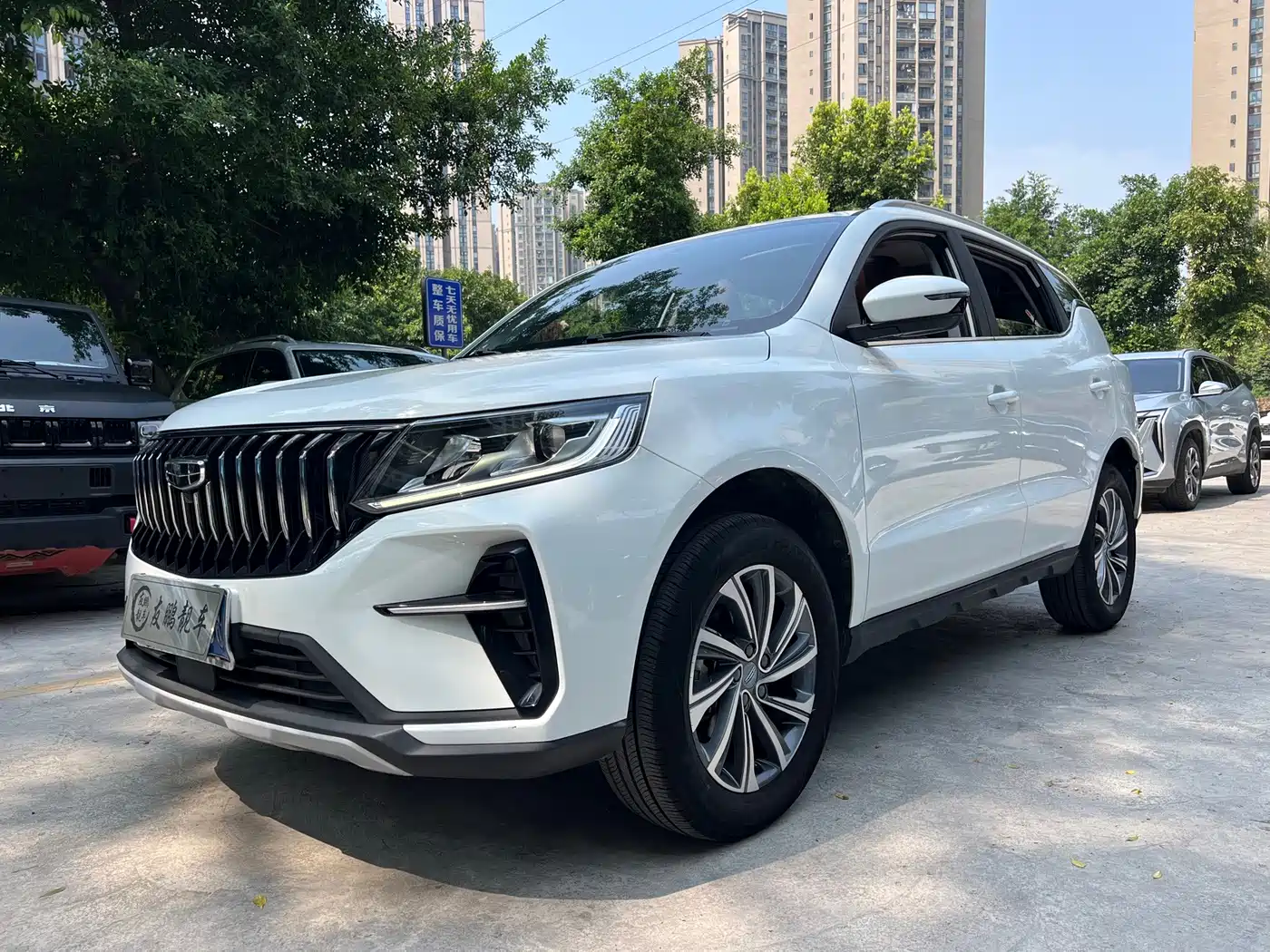Geely Emgrand X6 2023 2021 Model PRO 1.4T Automatic Premium