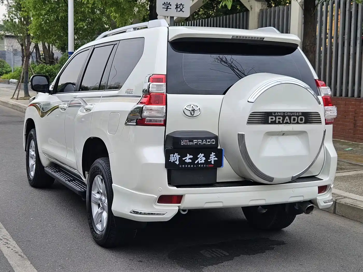 Toyota Prado (Import) фото 24
