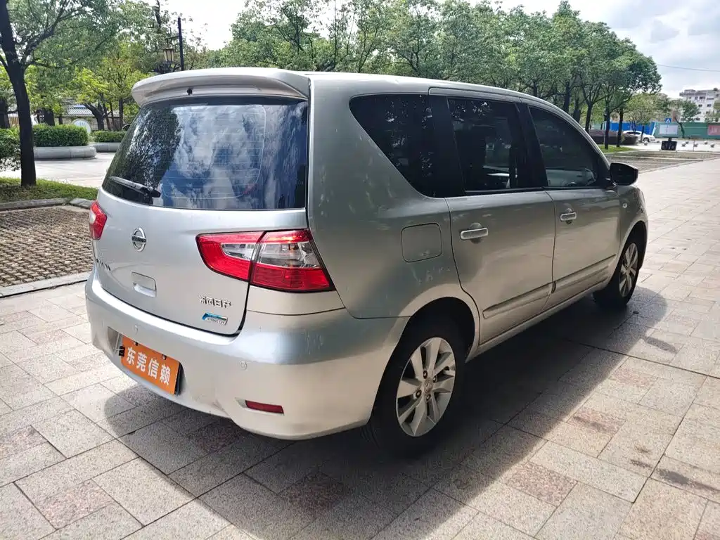 Nissan Livina 2017 2015 1.6XL CVT Luxury Edition
