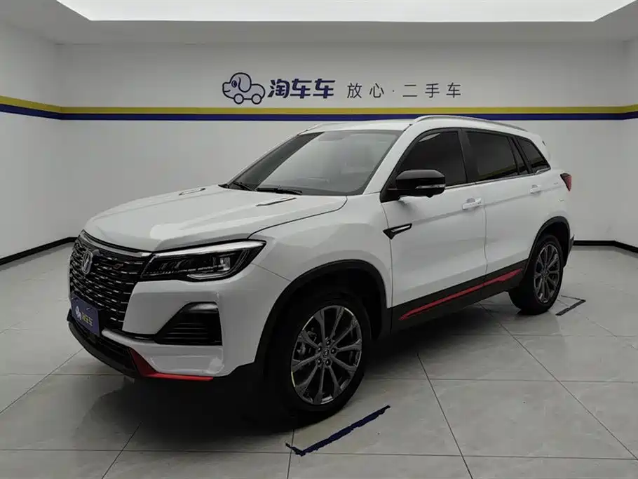 CHANGAN CS75