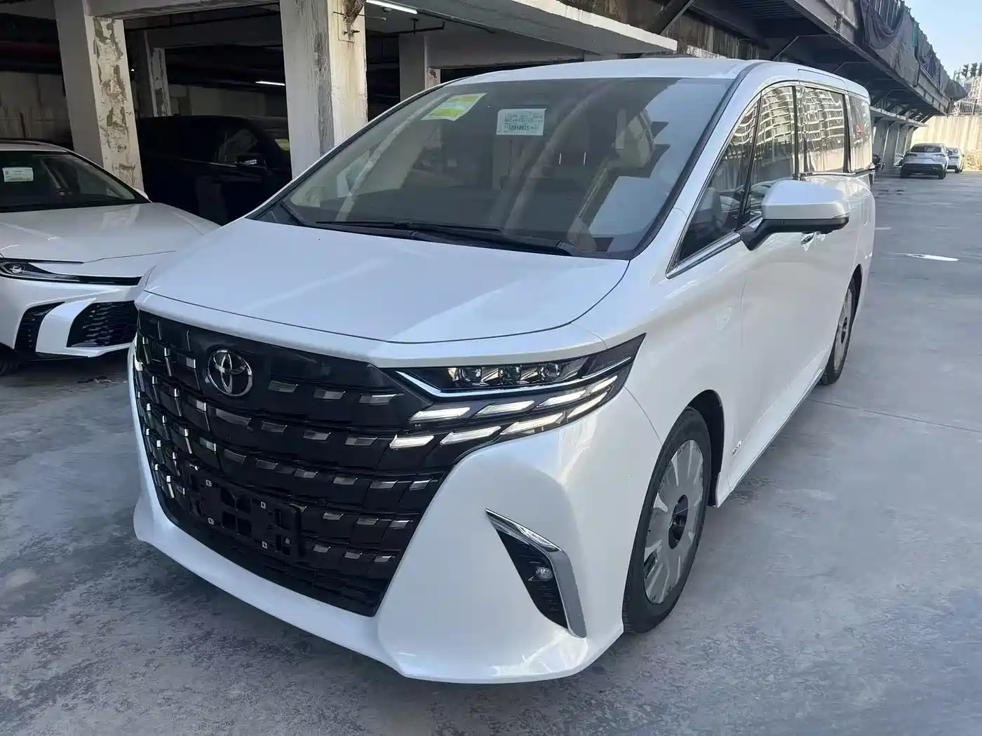 Toyota Alphard 2024 Hybrid 2.5L Ultimate Enjoyment Edition
