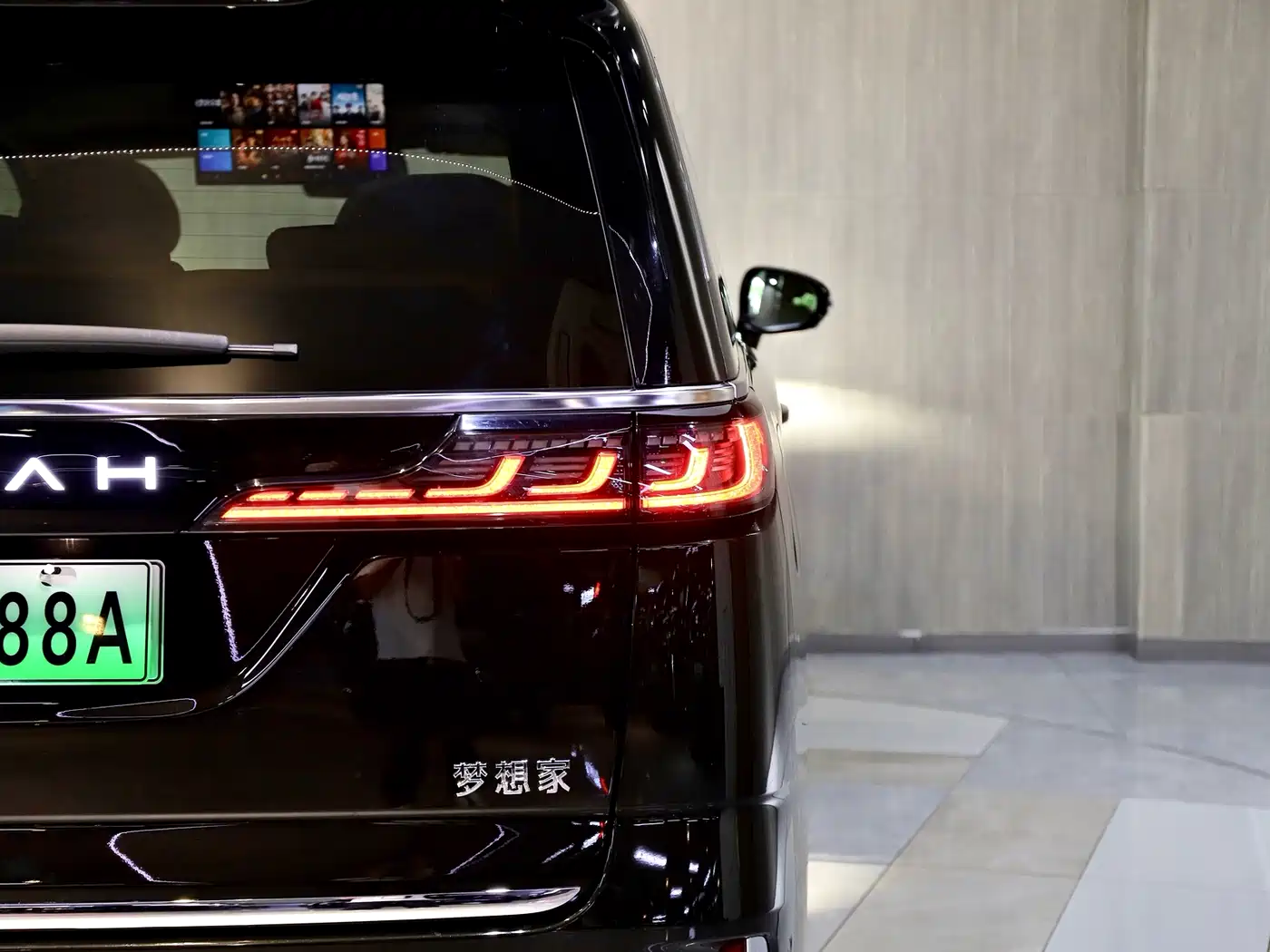 Voyah Auto Voyah Dreamer 2025 PHEV AWD Flagship Kunpeng Edition фото 9