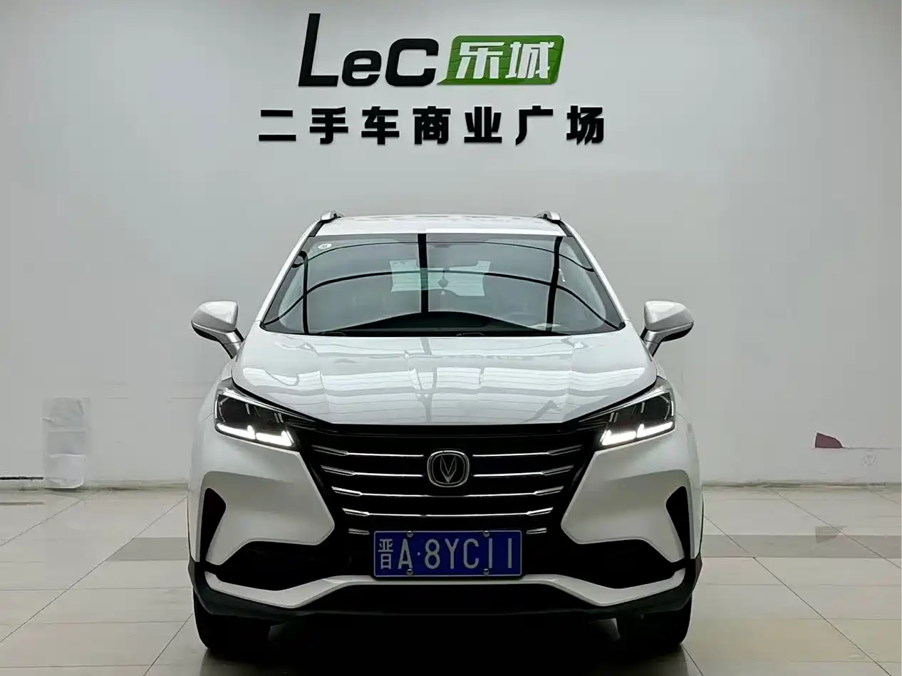 Changan CS15 2020 2021 1.5L Manual Progressive