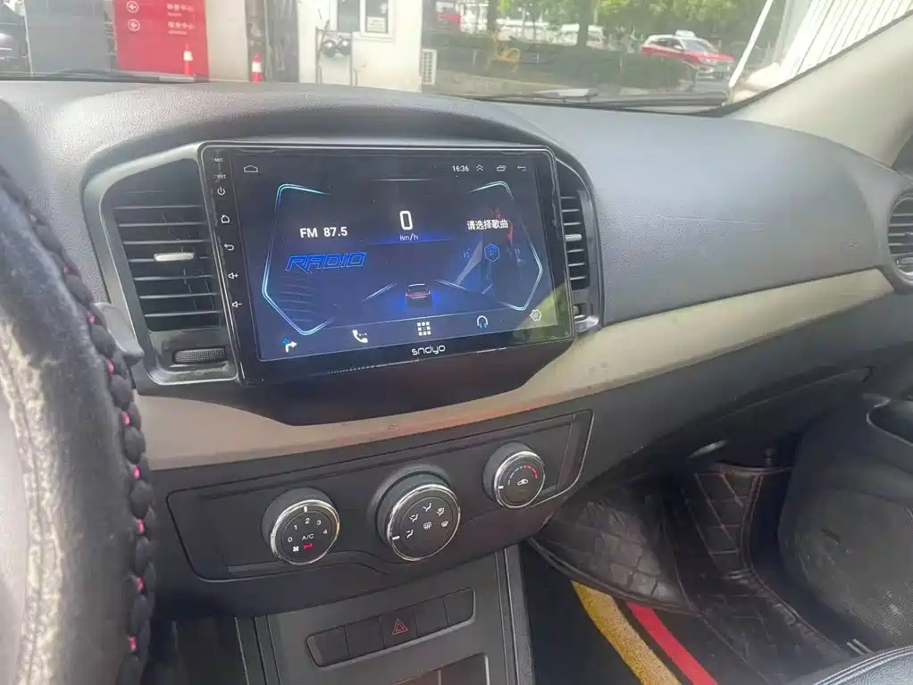 Roewe 350 2015 2014 1.5L Manual Swift Edition