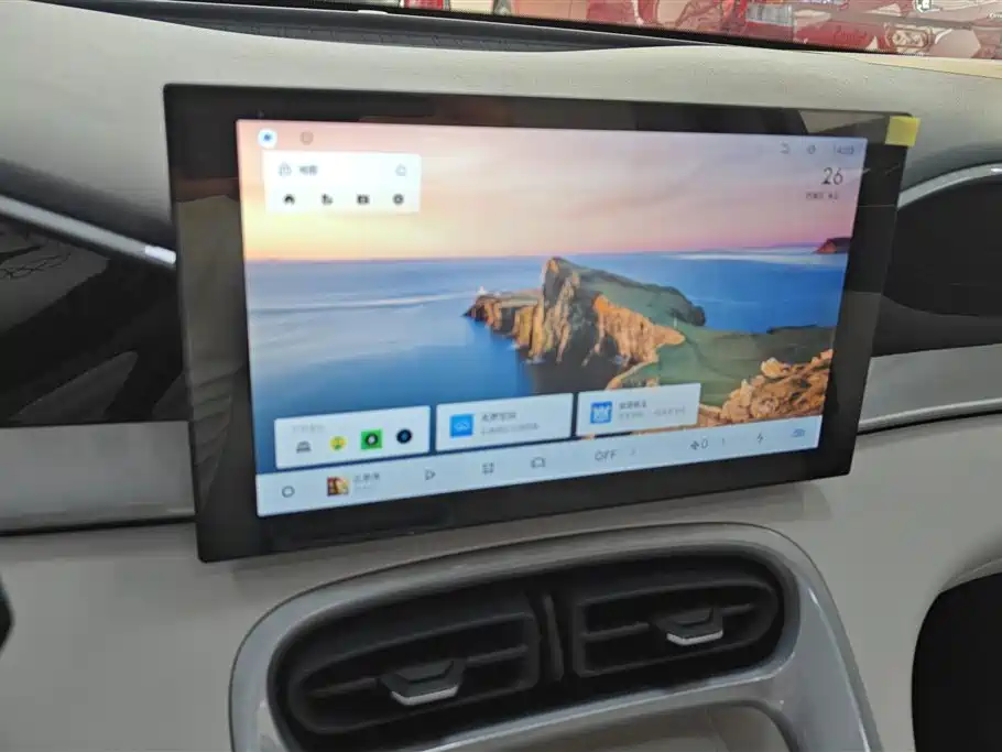 GEELY GALAXY STAR WISH