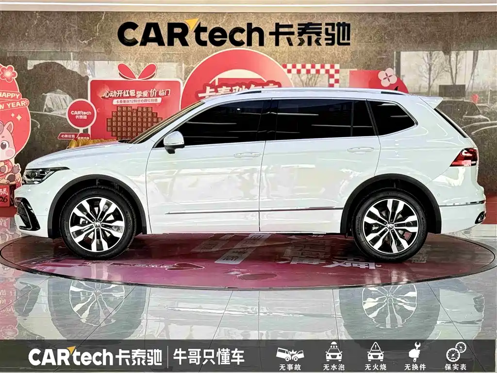 Volkswagen Tiguan L 2025 330TSI Automatic 2WD R-Line Dragon Glory Edition фото 8