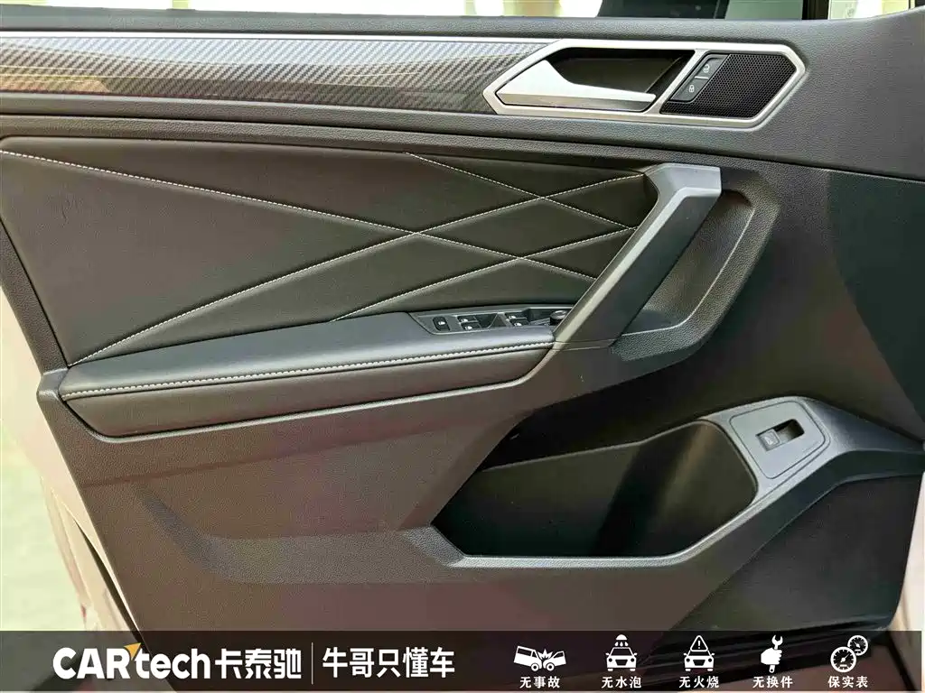 Volkswagen Tiguan L 2025 330TSI Automatic 2WD R-Line Dragon Glory Edition фото 15