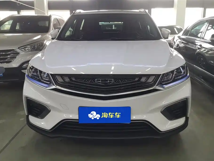 GEELY AUTOMOBILE BINYUE