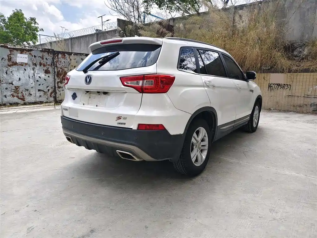 CHANGAN CS75
