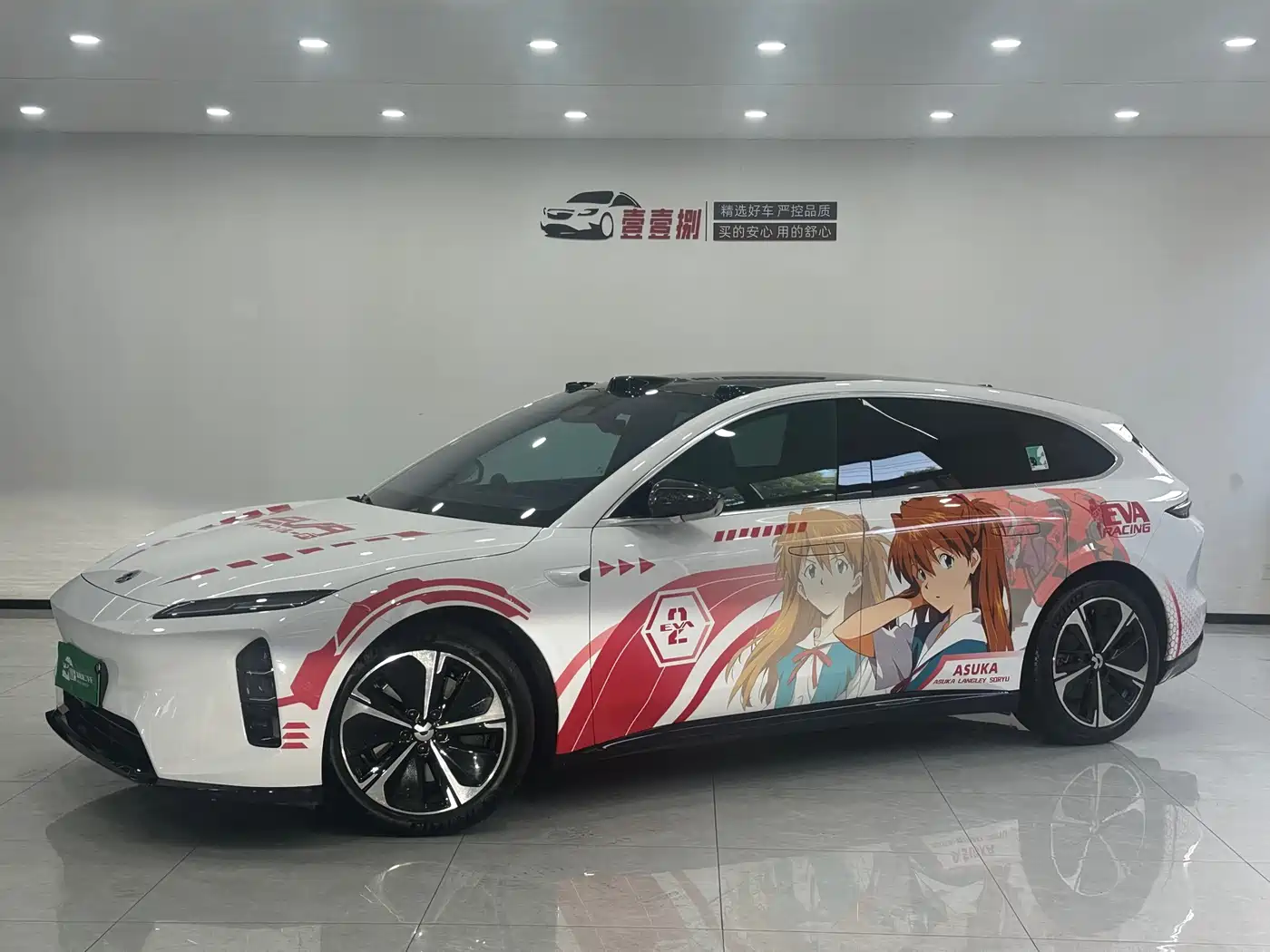 NIO ET5T 2025 75kWh Touring