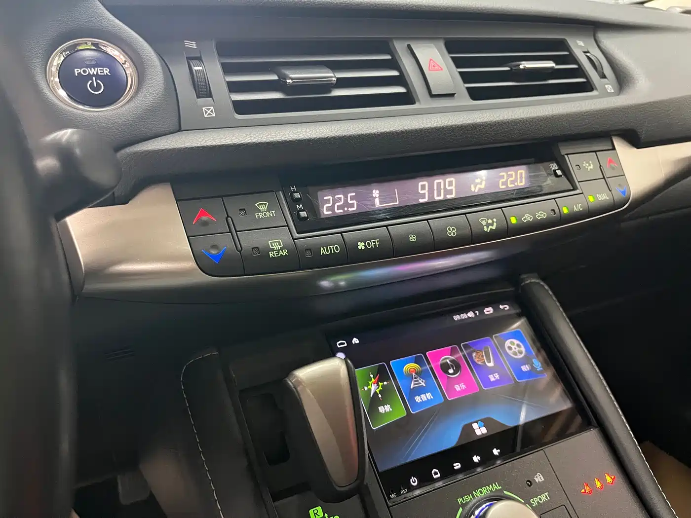 Lexus CT 2019 2017 CT200h Elite Edition Monochrome China V
