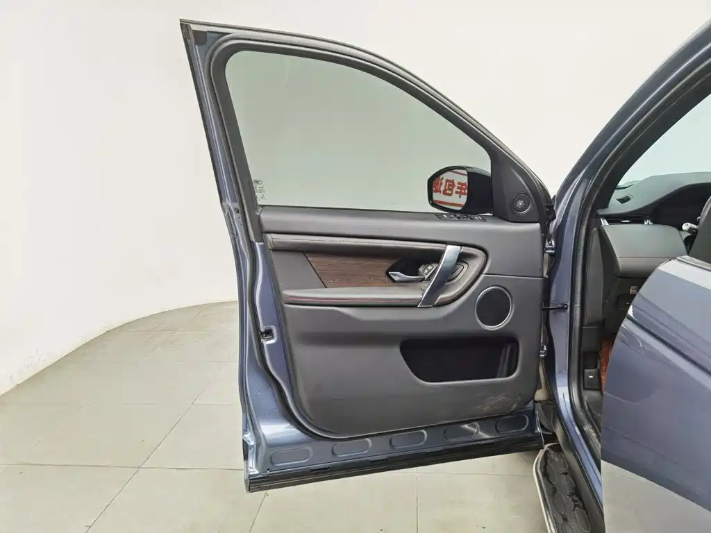Land Rover Discovery Sport, миниатюра 8