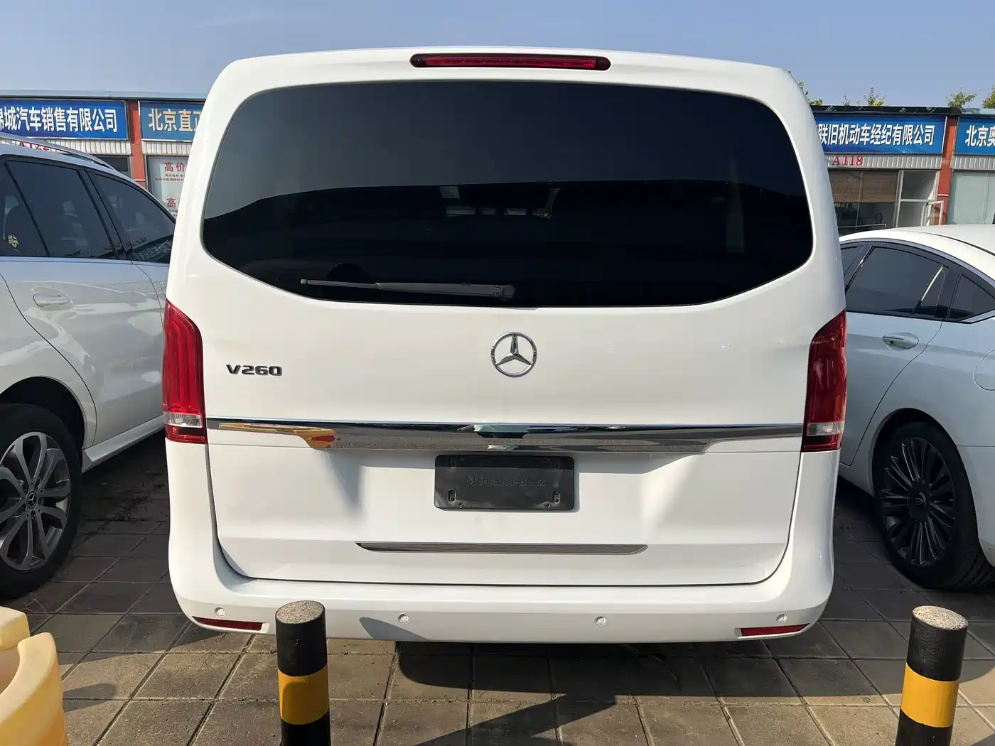 Mercedes-Benz V-Class 2018 2017 Model V 260 Pilot Edition