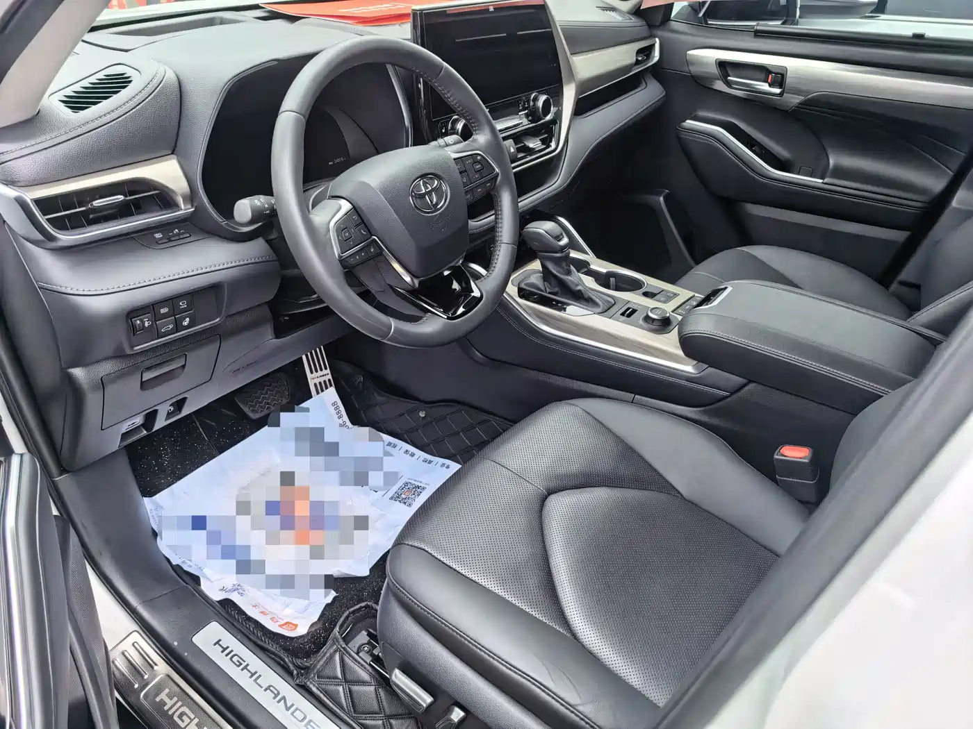 Photo 2 - Toyota Highlander