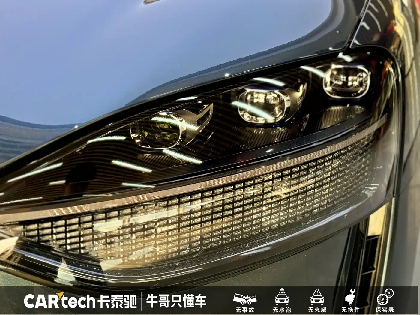 AITO Wenjie AITO M9 2024 Model Extended Range Ultra Edition 52kWh 5-Seater фото 11