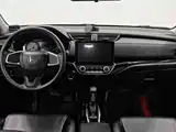 Фото 5 - Honda Crider