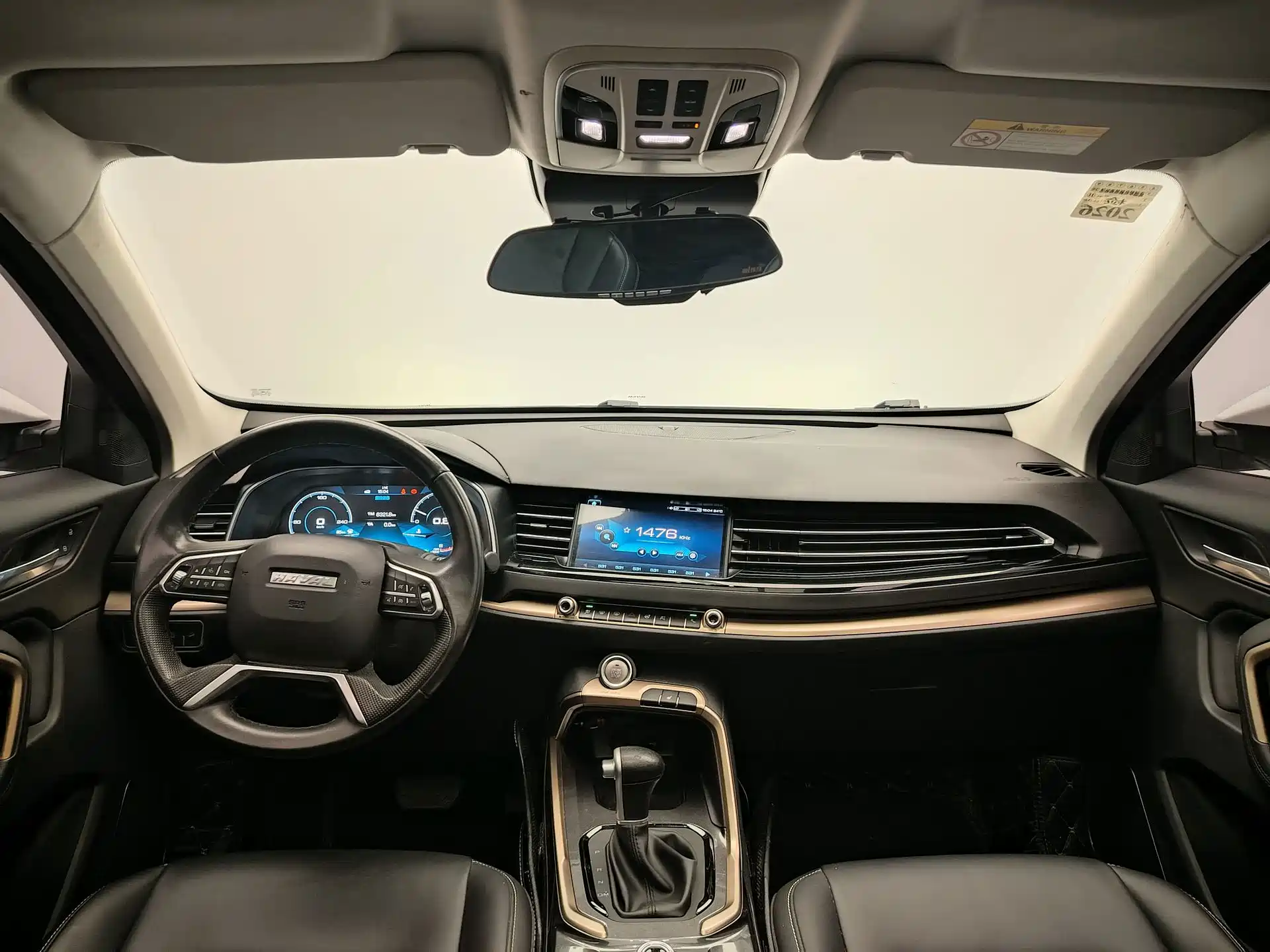 Photo 9 - Haval H6