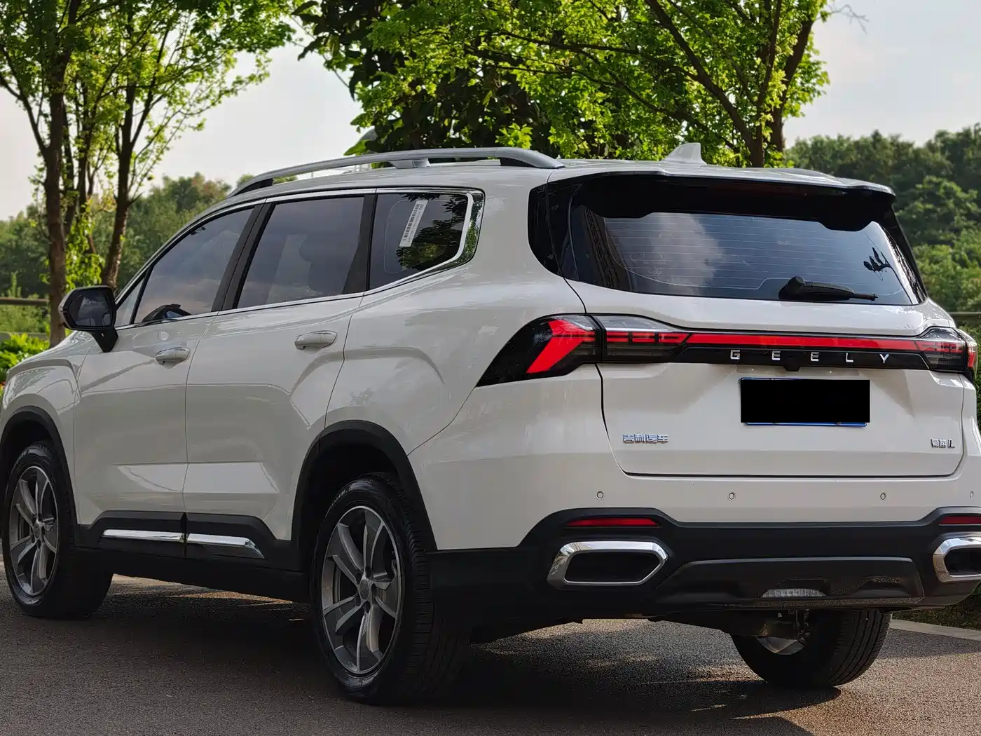 GEELY AUTOMOBILE HAOYUE L