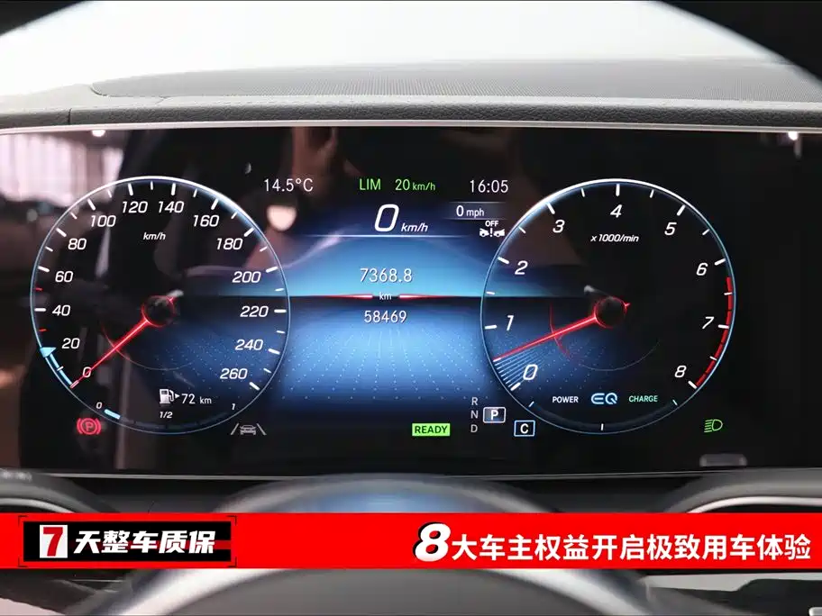 Mercedes-Benz GLS 2022 Second Facelift GLS 450 4MATIC Fashion фото 3
