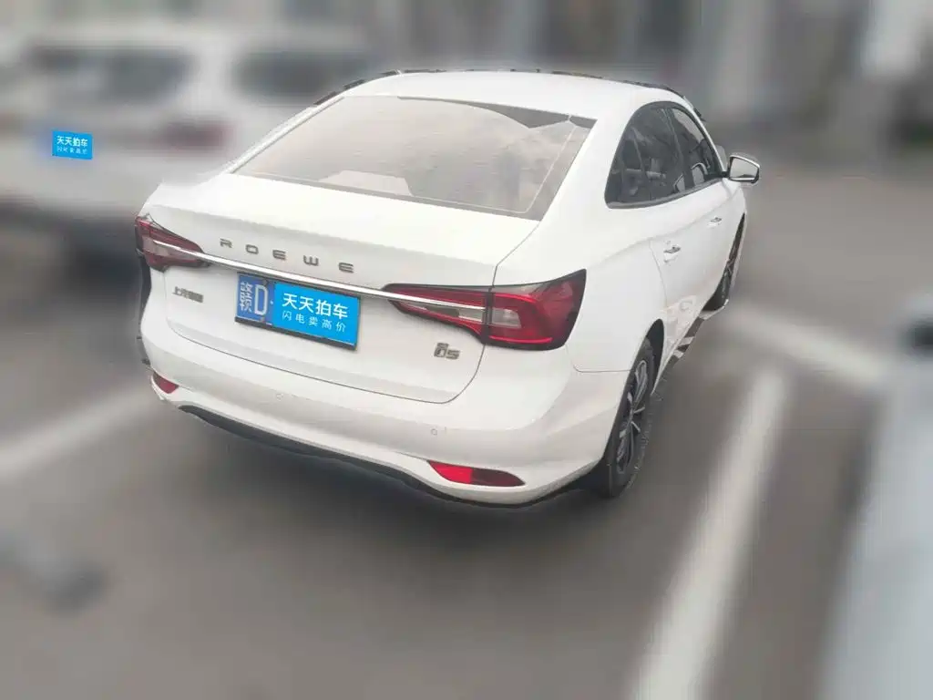 Photo 5 - Roewe i5