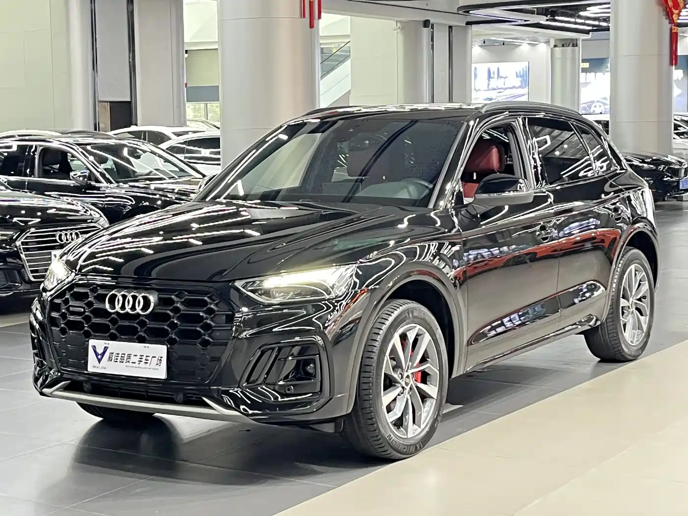 AUDI Q5L