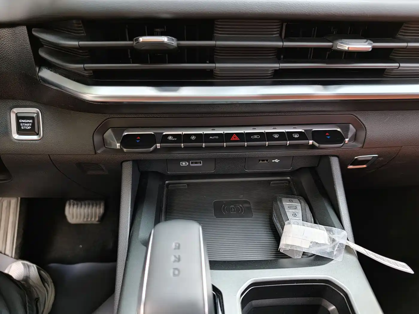 GEELY AUTOMOBILE HAOYUE L