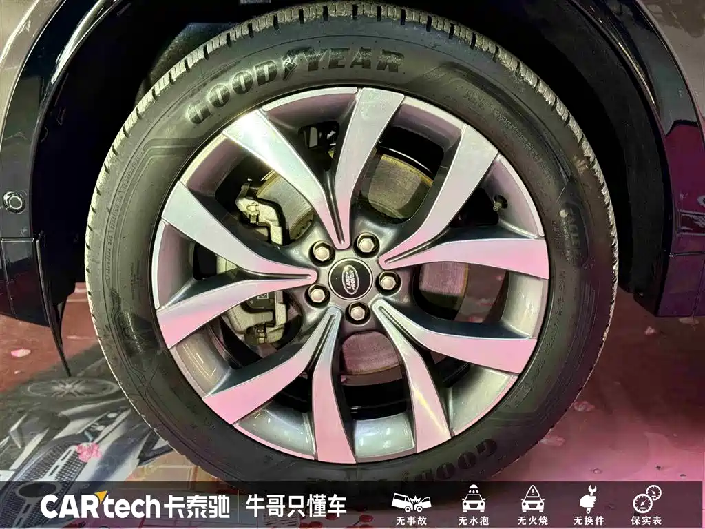 LAND ROVER DISCOVER SPORTS