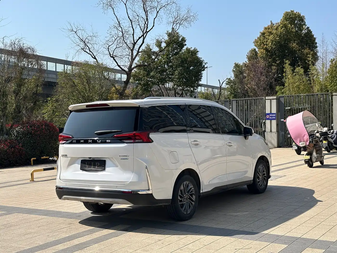 SAIC MAXUS CHASE G50